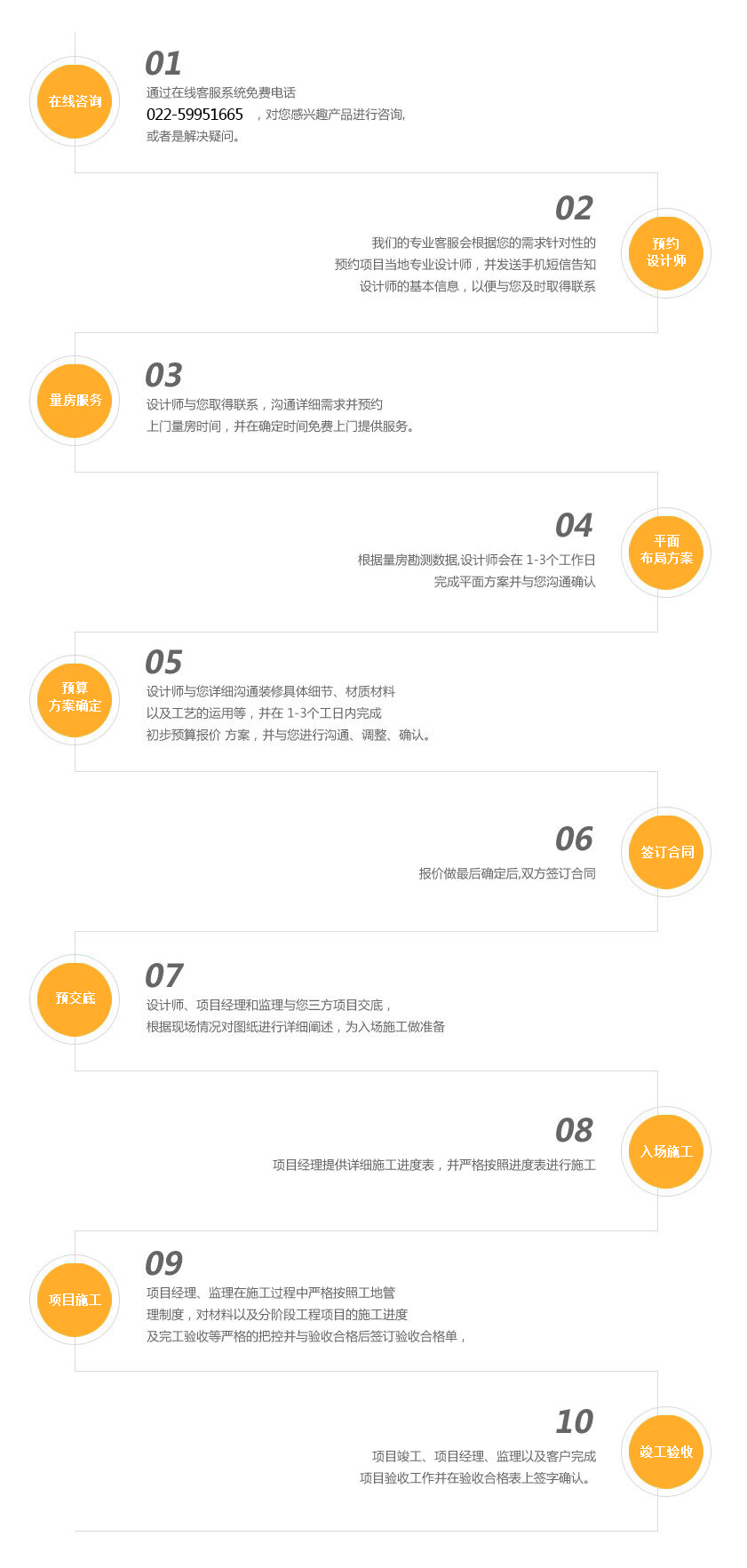 ABUIABAEGAAgn5Tc0gUo_JT1ngIwyQY45Q0.jpg